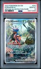 Koraidon ex
