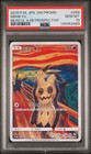 Mimikyu 