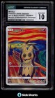 Mimikyu 