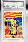 Mimikyu 