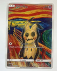 Mimikyu 