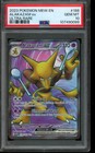 Alakazam ex