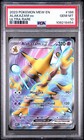 Alakazam ex
