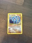 Machamp