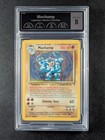 Machamp