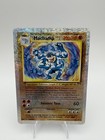 Machamp