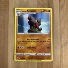 Hisuian Arcanine
