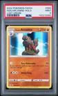 Hisuian Arcanine