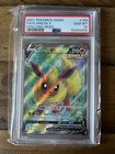 Flareon V