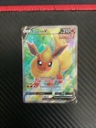 Flareon V