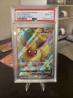 Flareon V