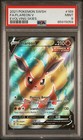 Flareon V