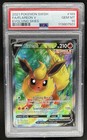 Flareon V