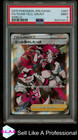 Team Yell Grunt