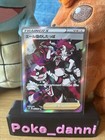 Team Yell Grunt