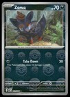 Zorua