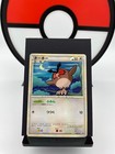 Hoothoot