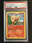Arcanine