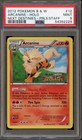 Arcanine