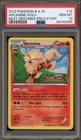 Arcanine