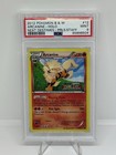 Arcanine