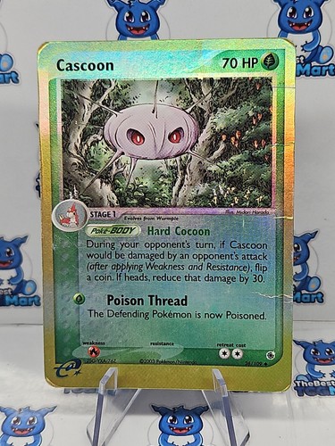 Cascoon