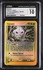 Cascoon
