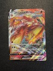 Blaziken VMAX