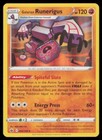 Galarian Runerigus
