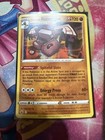 Galarian Runerigus