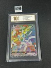 Sylveon VMAX