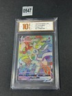 Sylveon VMAX
