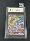 Sylveon VMAX