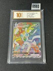 Sylveon VMAX