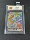 Sylveon VMAX