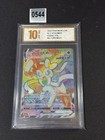 Sylveon VMAX