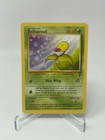 Bellsprout