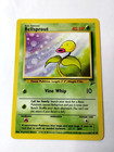 Bellsprout