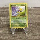 Bellsprout