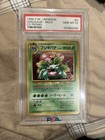 Venusaur
