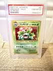 Venusaur