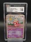 Slowking
