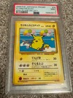 Flying Pikachu
