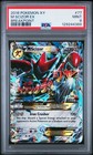 M Scizor EX