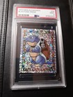 Blastoise