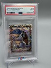 Blastoise