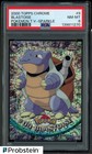 Blastoise