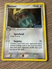 Noctowl