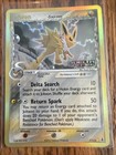 Jolteon