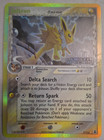 Jolteon